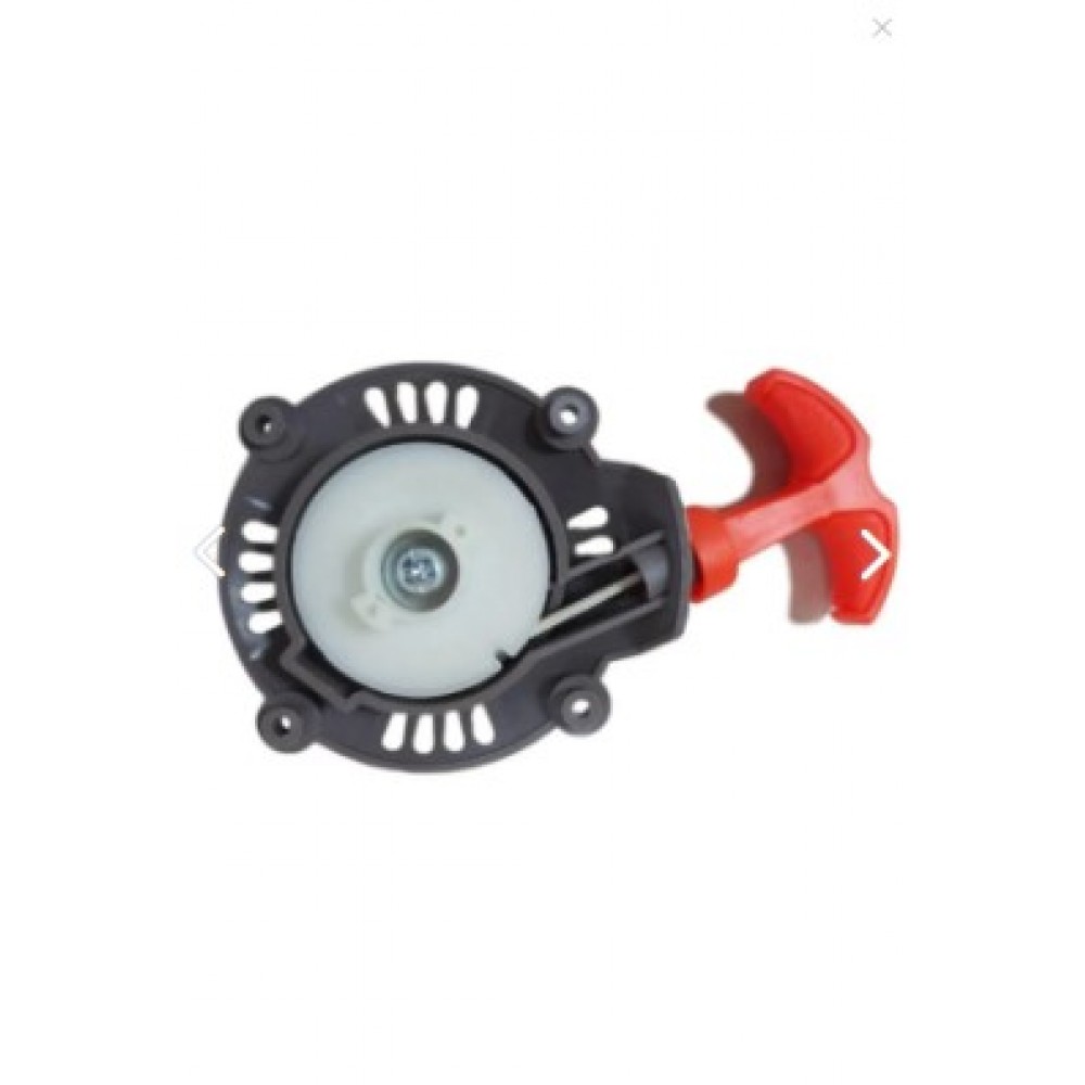 Palmera Starter Kapak Komple SLP600 S Çit Biçme Makinesi